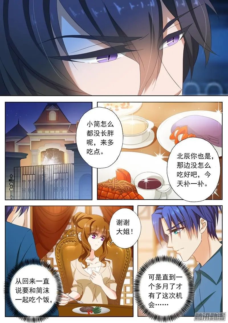 100 就算是你也不能例外