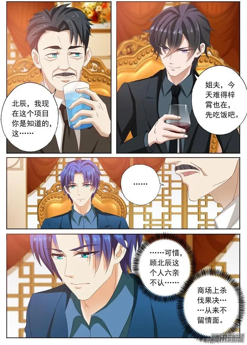 100 就算是你也不能例外