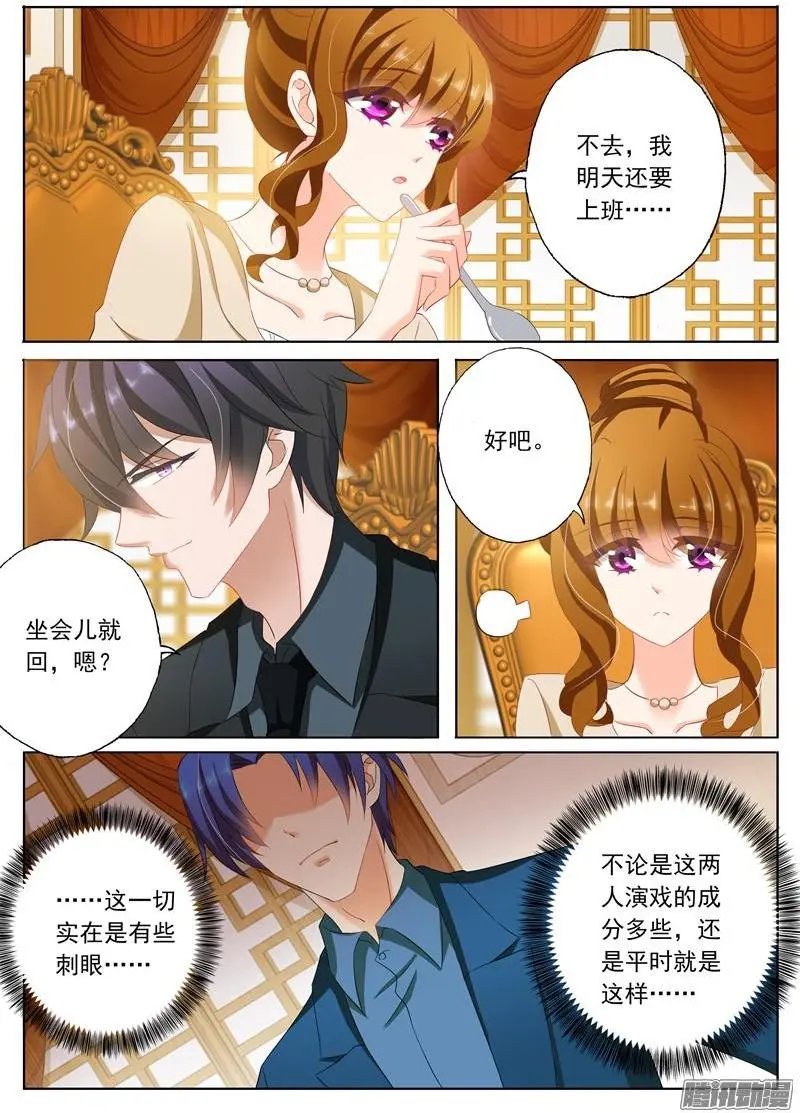 100 就算是你也不能例外