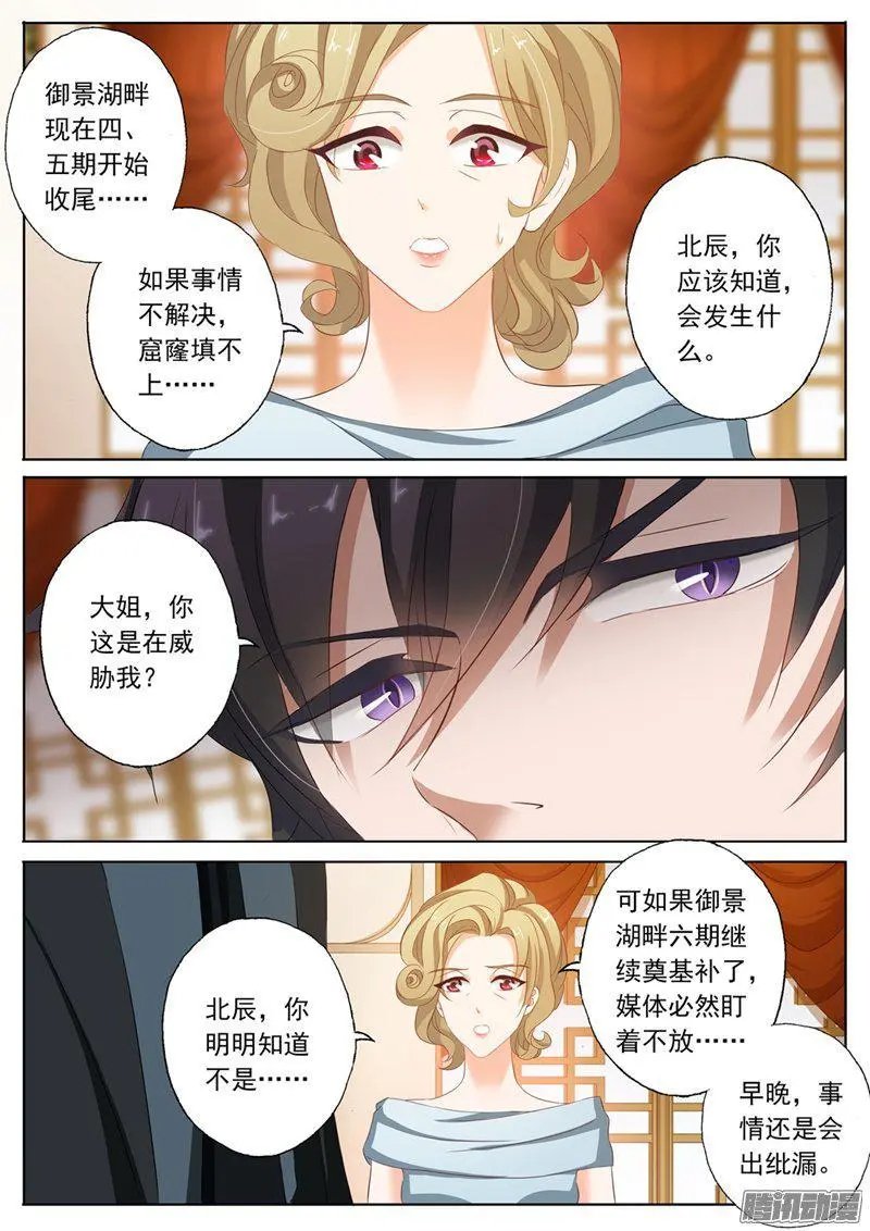 101 喝酒