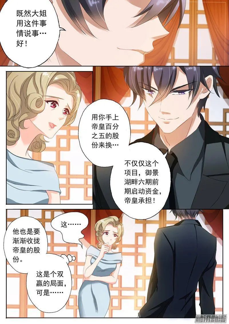 101 喝酒