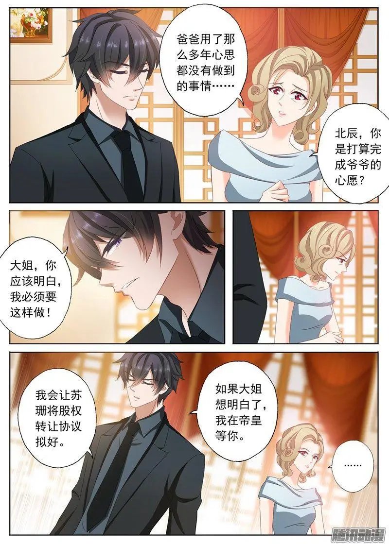101 喝酒