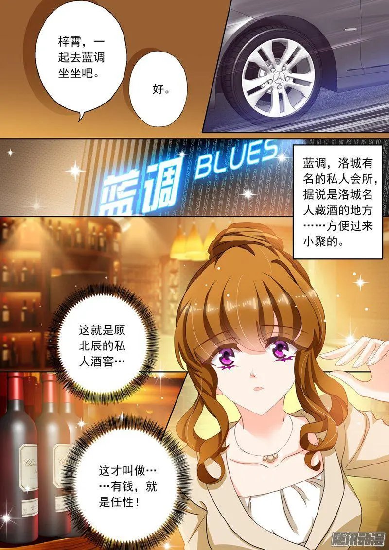 101 喝酒