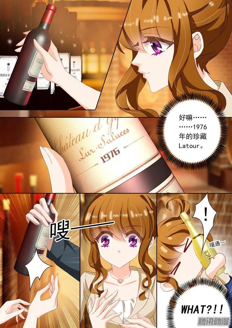 101 喝酒