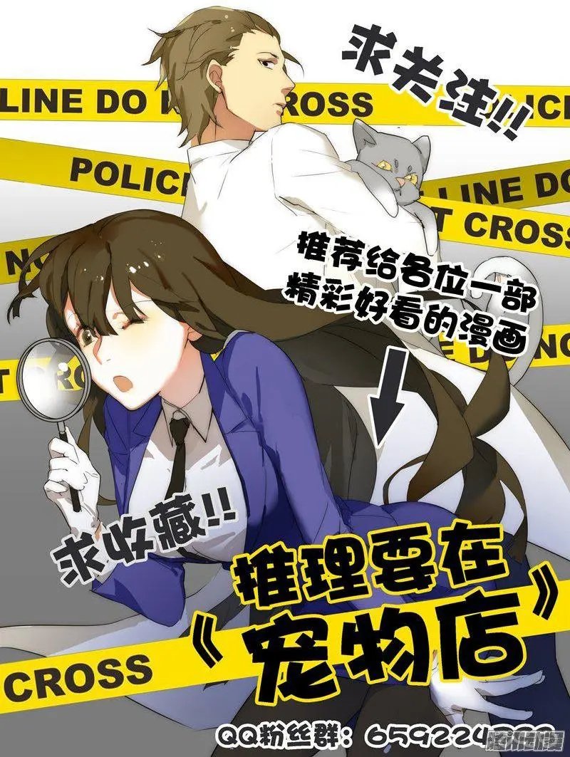 101 喝酒