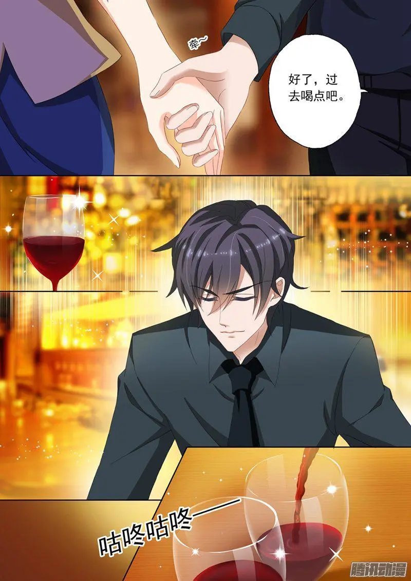 103 难道她动心了吗？