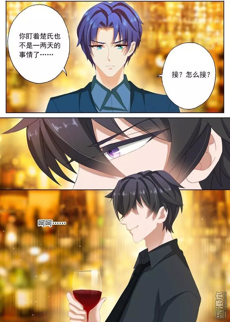 第104回 习惯