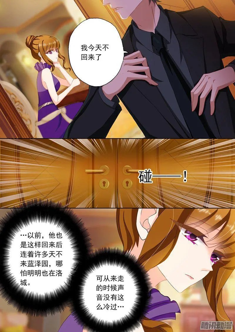 117 洛大校庆
