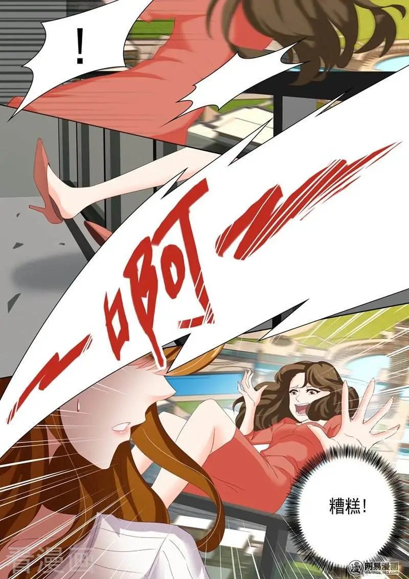 第119话 故意杀人罪？