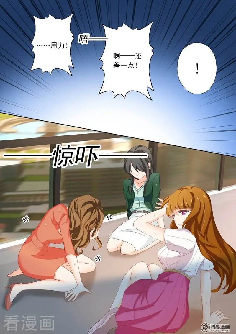 第119话 故意杀人罪？