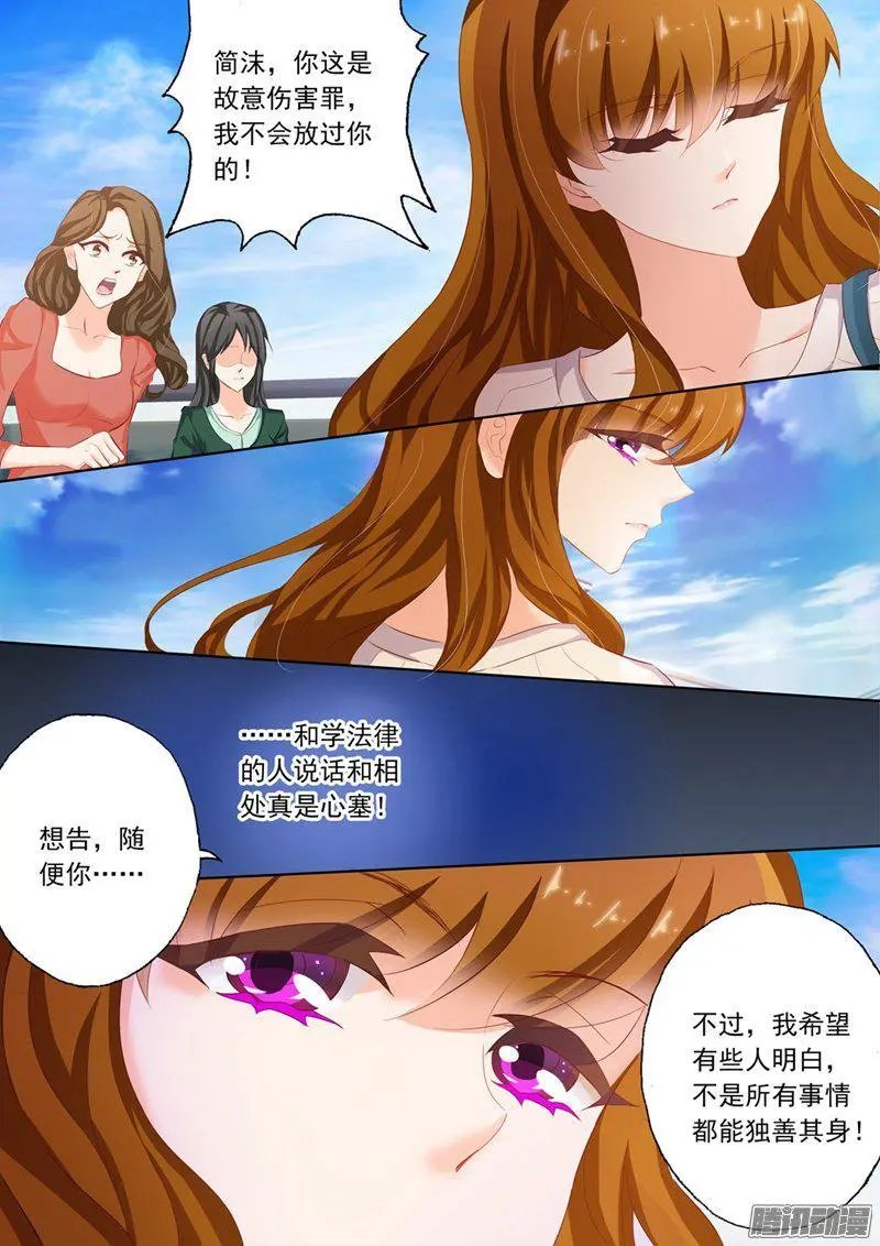 120 回忆