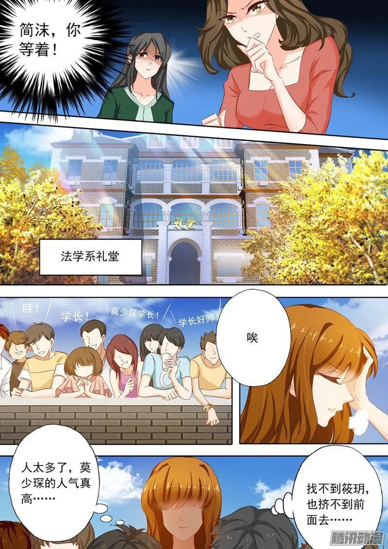 120 回忆