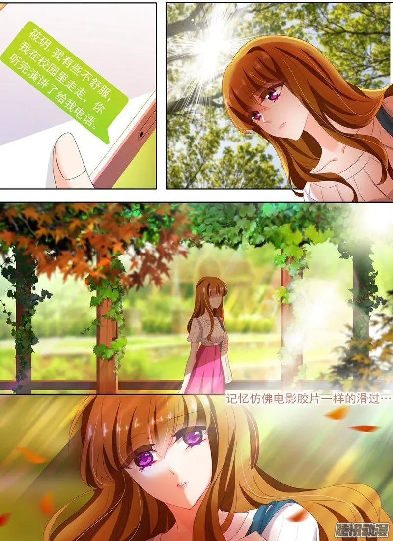 120 回忆