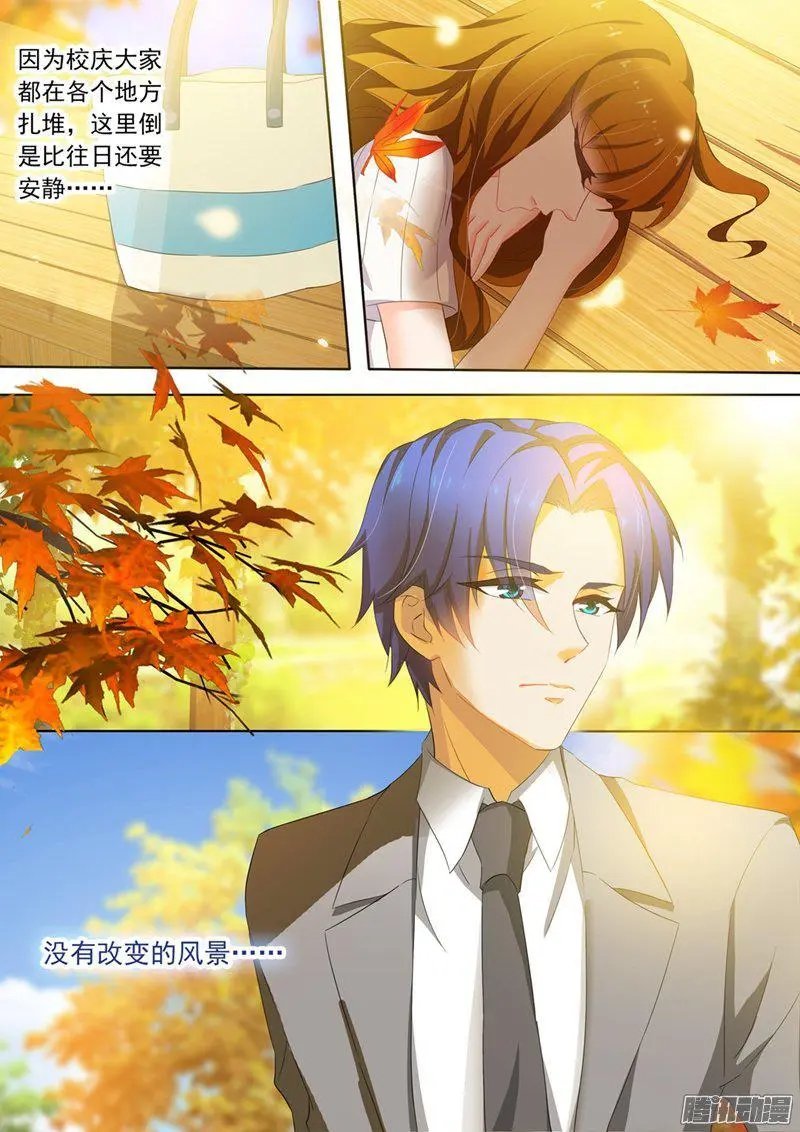 120 回忆