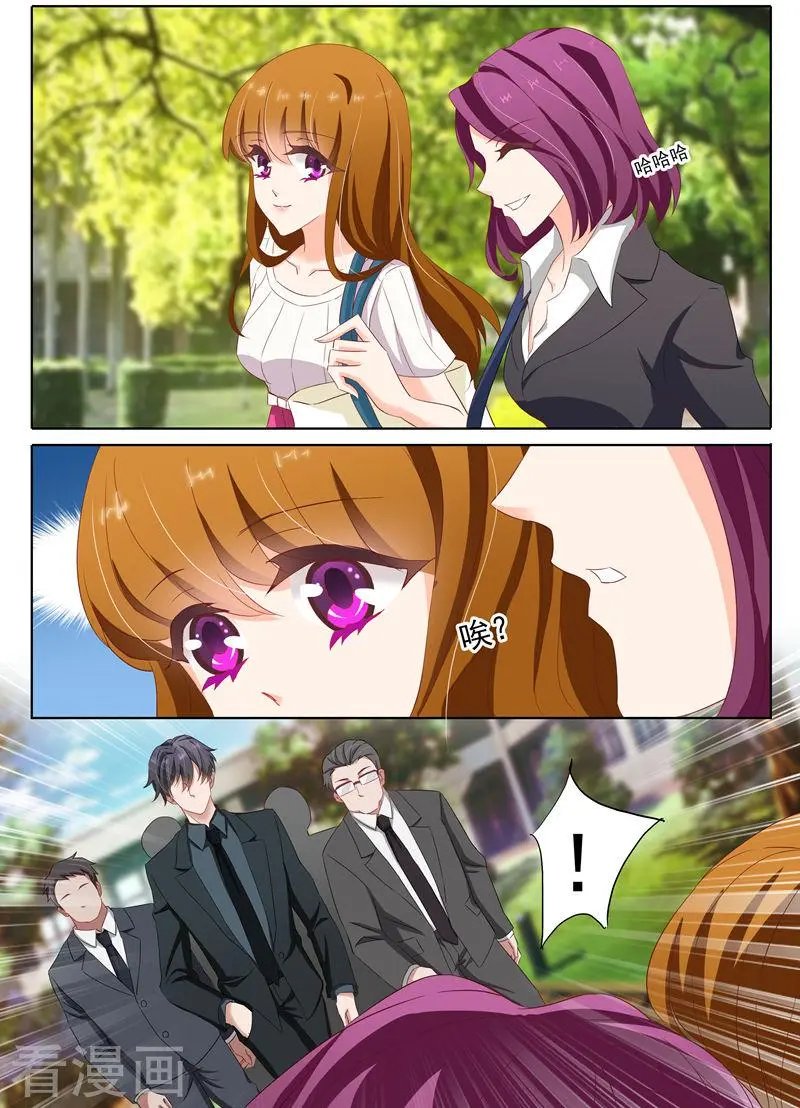 第123话 动了心吗？