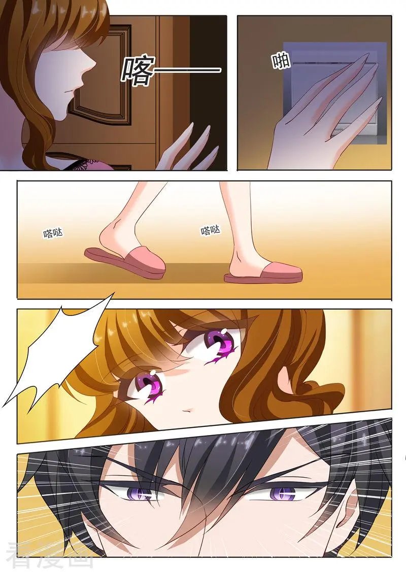 第139话 深入浅出