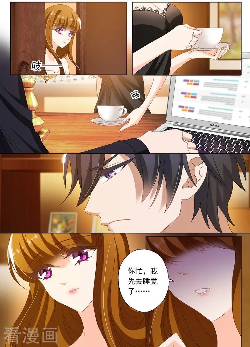 第139话 深入浅出