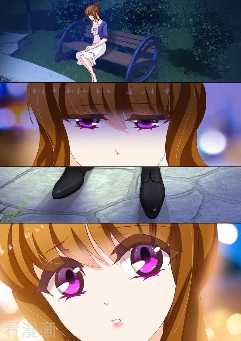 第143话 颜值高活儿好