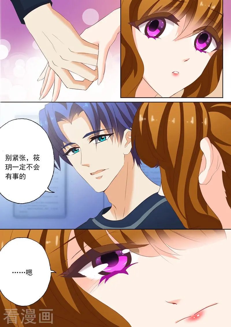 第145话 医院，注定了凝重的地方