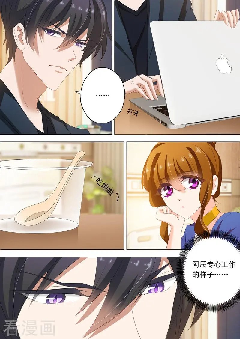 第148话 病房激情