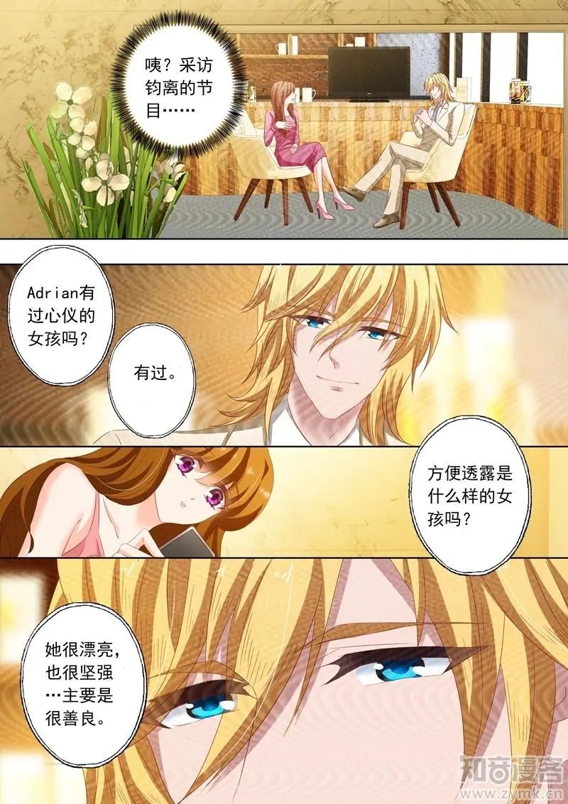 第154话