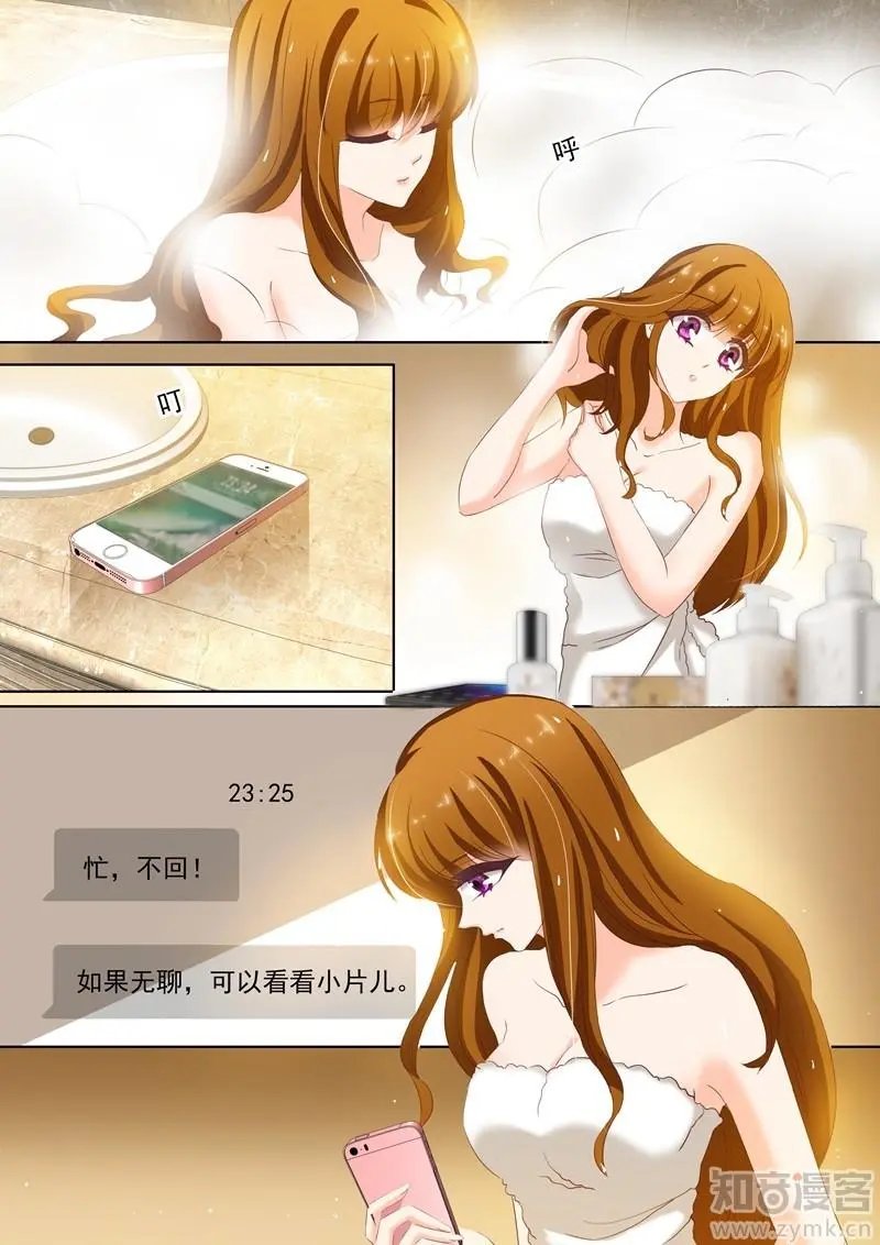 第154话