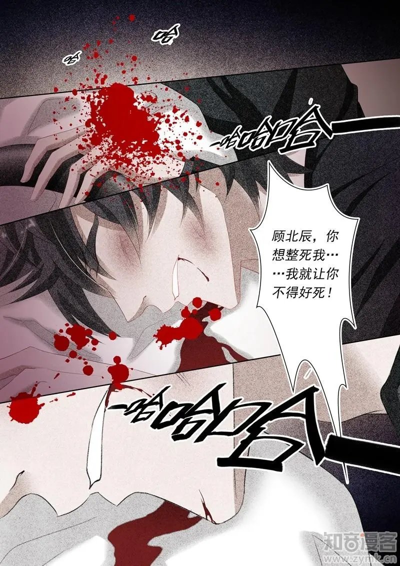 第154话