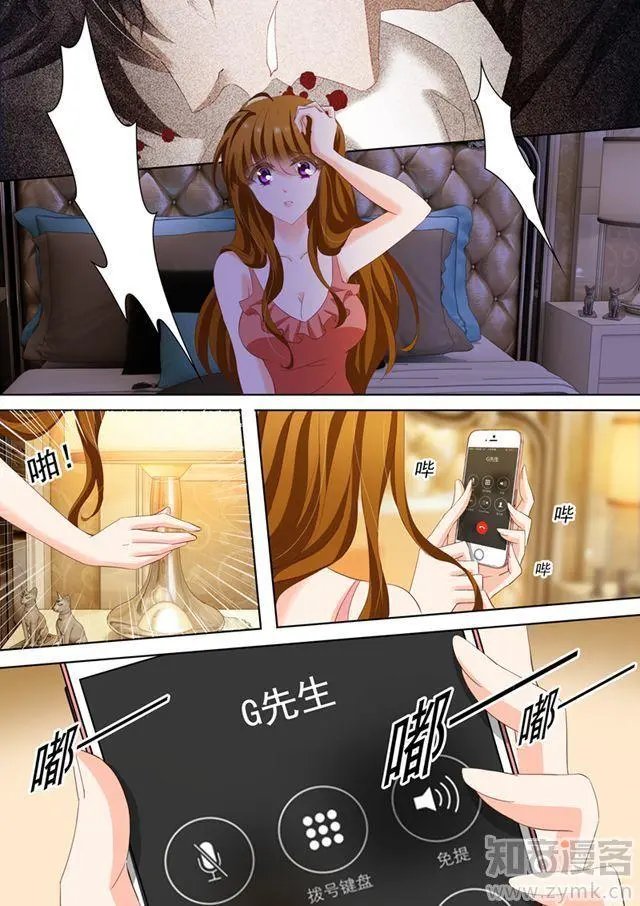 第155话