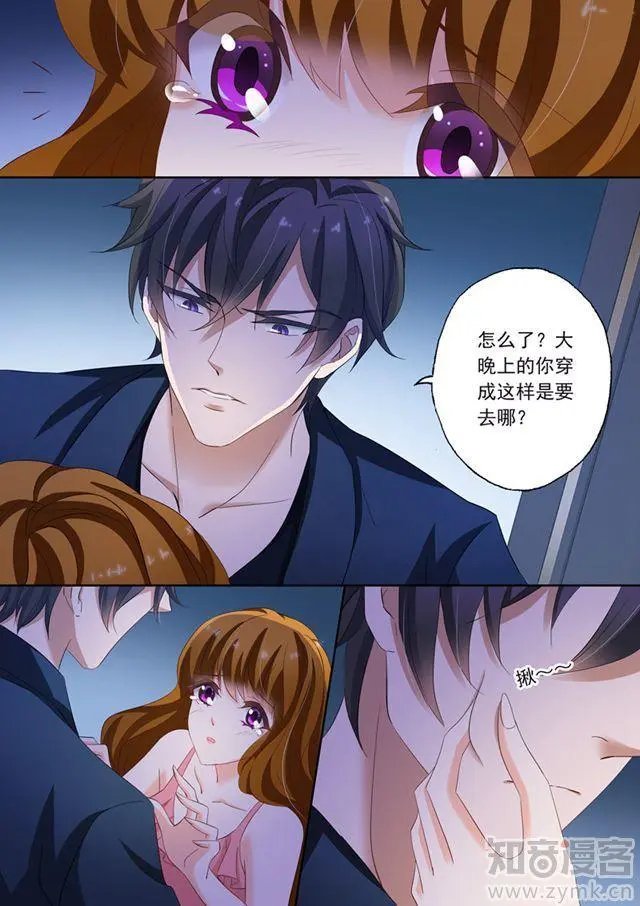 第155话