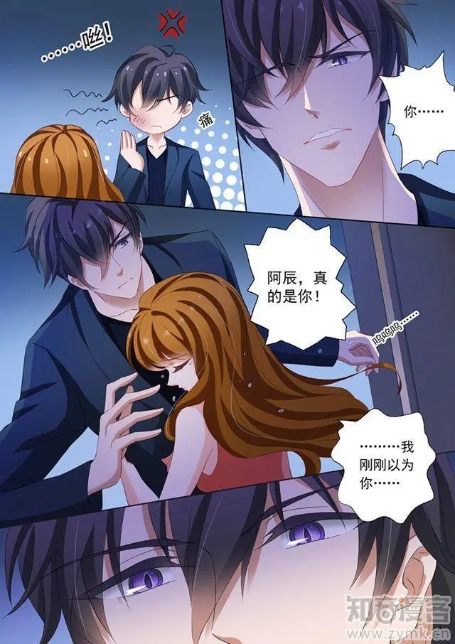 第155话