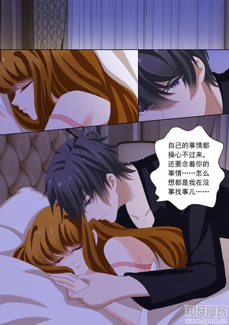 第156话