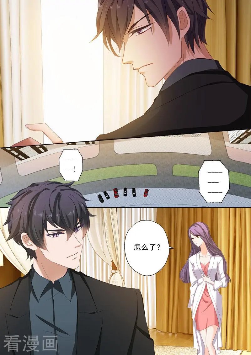 第162话 他特别对待的女人是谁