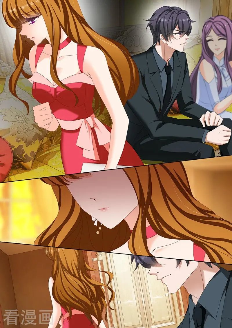 第165话 她和沈初有点像？