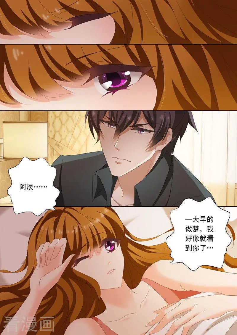第170话 习以为常的不归