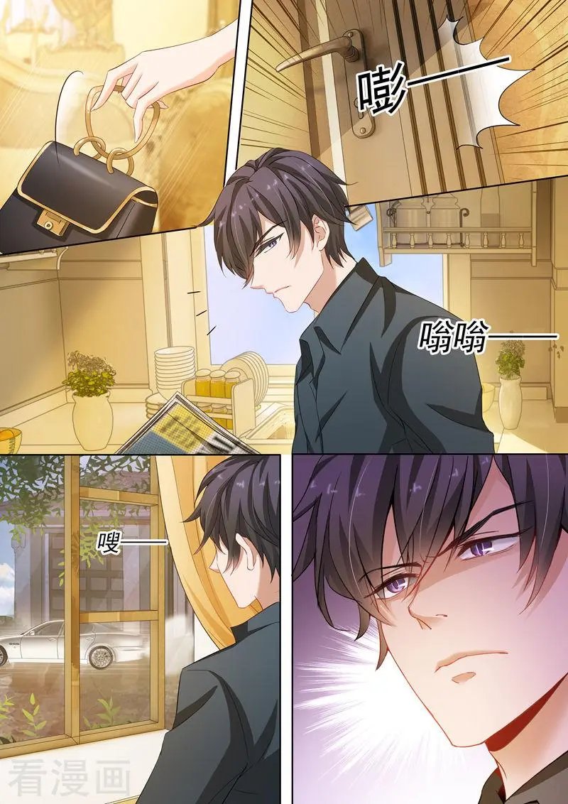 第171话 无奈，只能接受