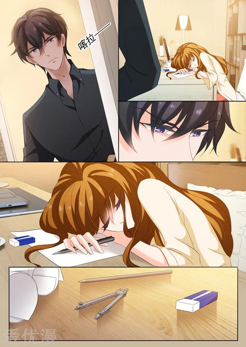 第178话 断片了