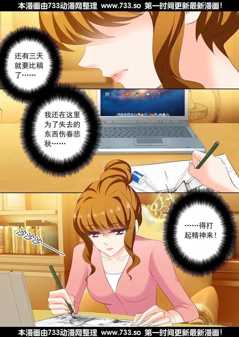 第201话 媒体的能力