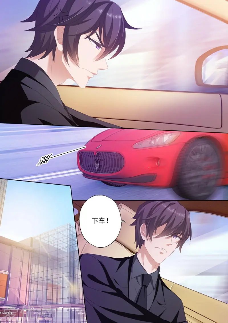 第239话 包场，买衣服！