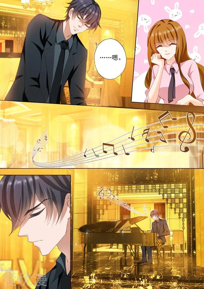 第247话 礼物，一首钢琴曲