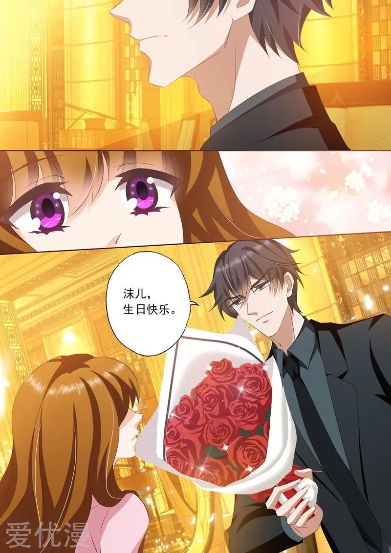 第247话 礼物，一首钢琴曲