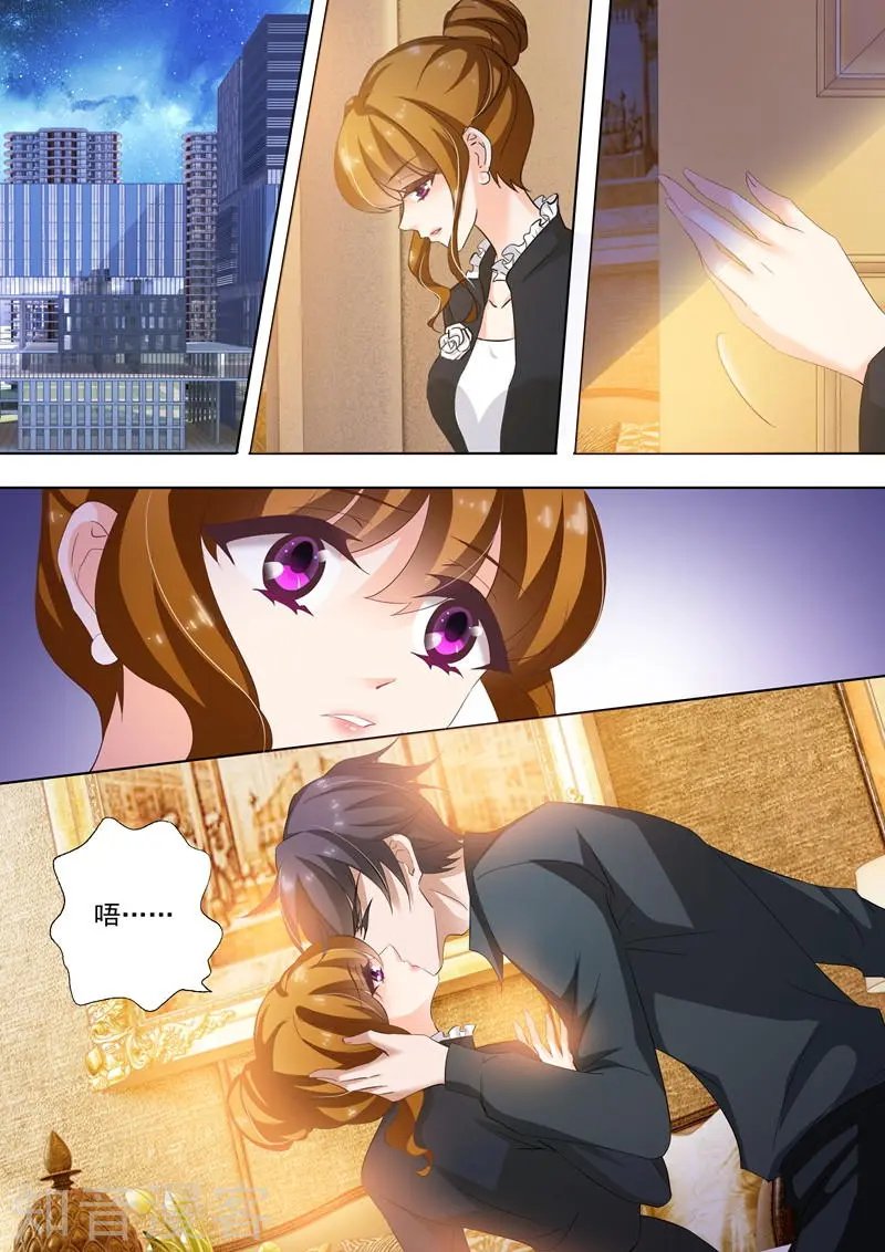 第262话 一切都该结束了