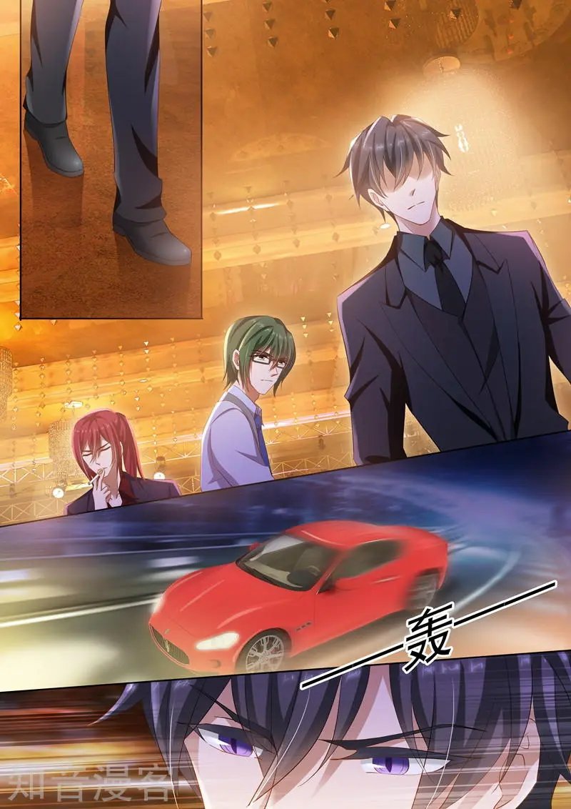 第268话 因为，我爱他！