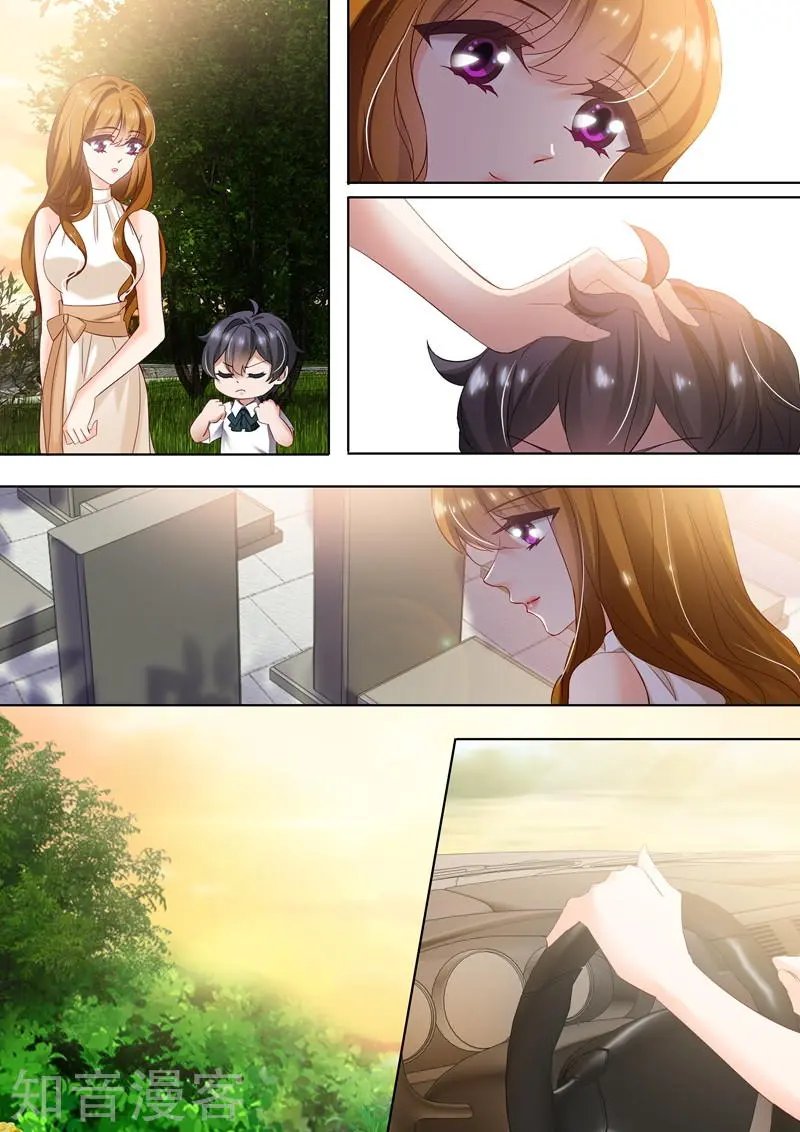 第279话 回不回润泽园？