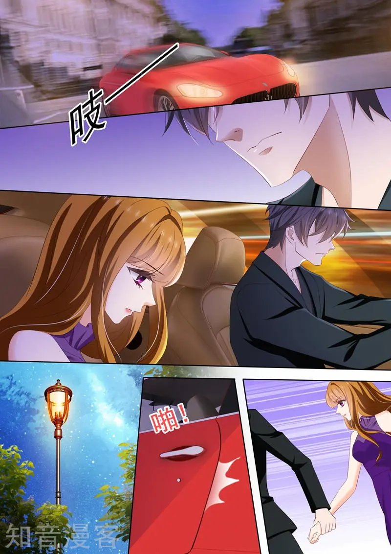 第295话 喜当爹？！