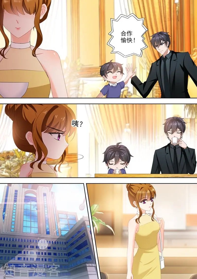 第308话 论厚黑学的深度