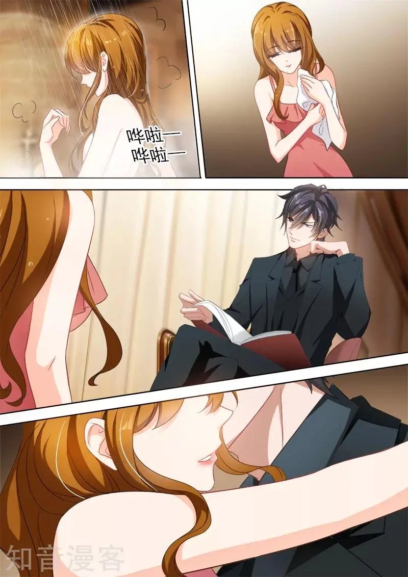 第331话 突发状况
