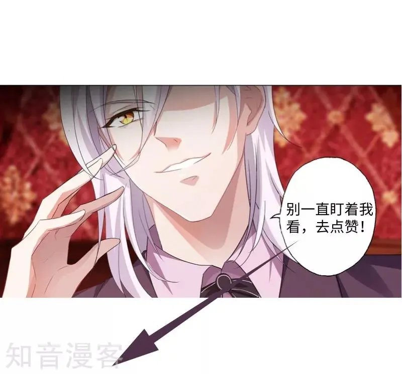 第331话 突发状况