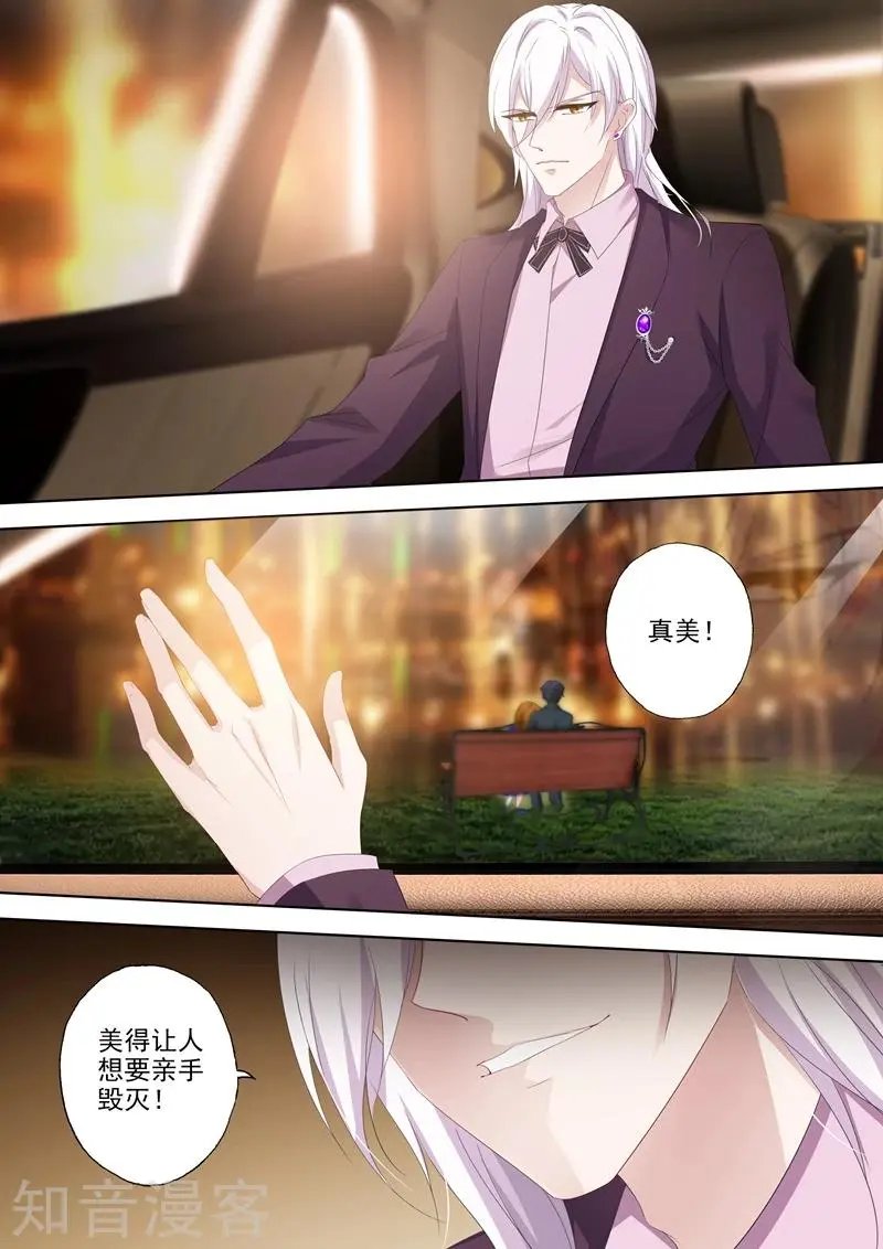 第345话 婚内求婚，你愿意吗？