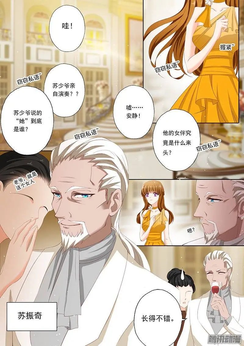 59 博卿一笑