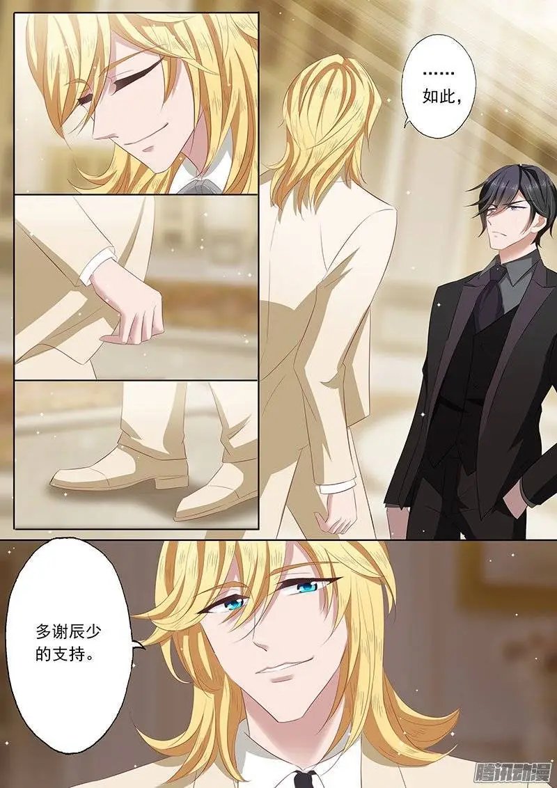 59 博卿一笑